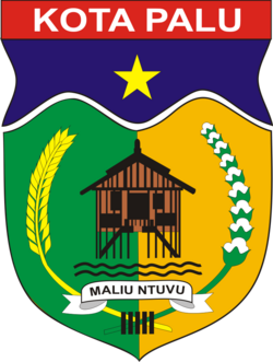 Logo Inspektorat Kota Palu